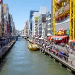 大阪の道頓堀
