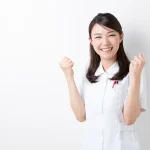 やる気にあふれる看護師