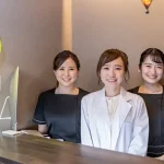美容クリニック