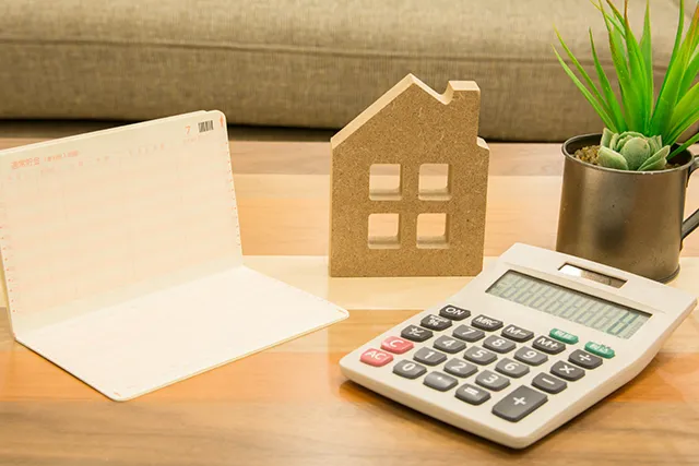 住宅とお金のイメージ
