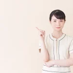 美容クリニックの看護師