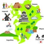 九州のイラスト