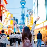 大阪と女性