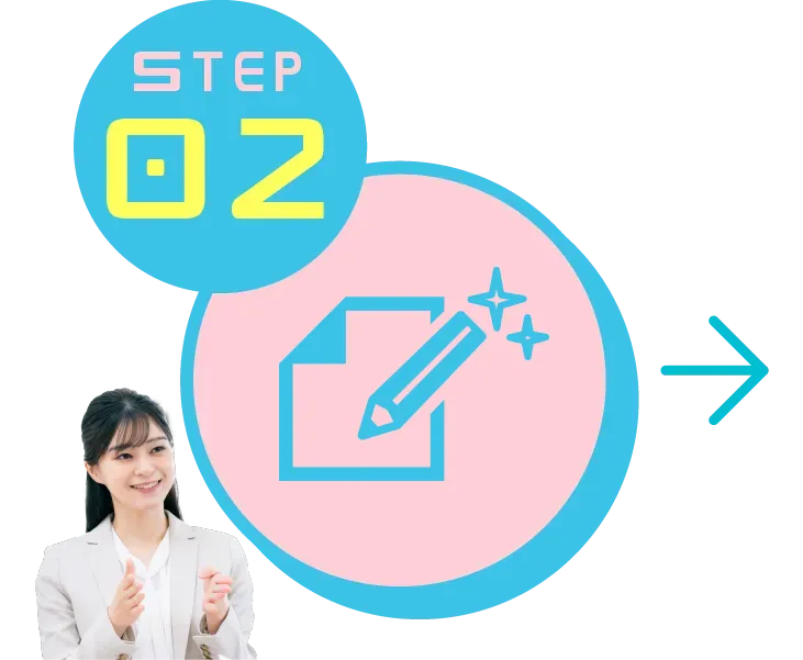 Step02
