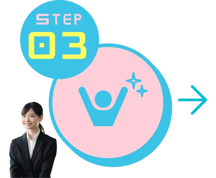Step03