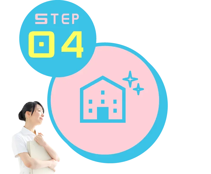 Step04